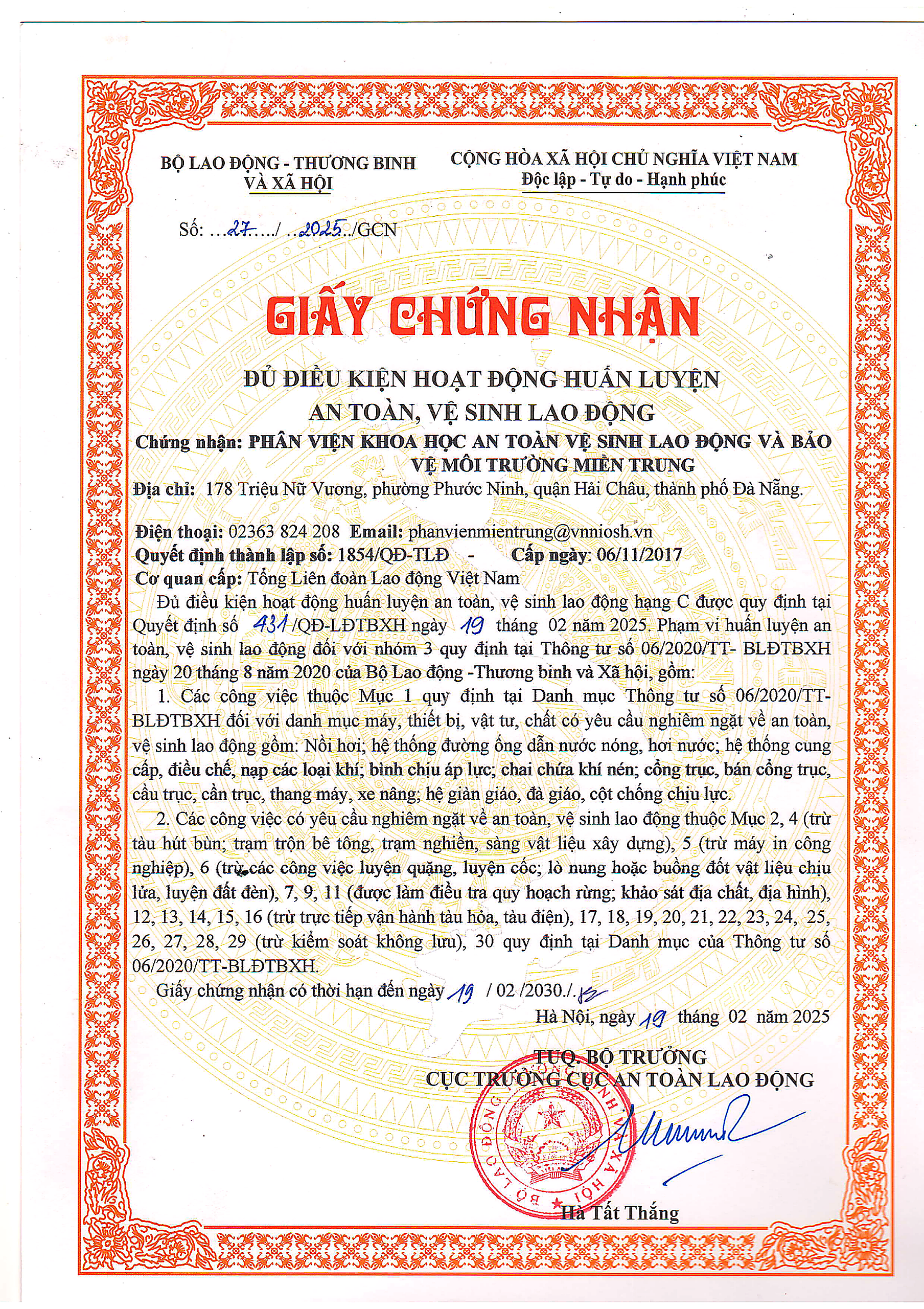 dịch vụ